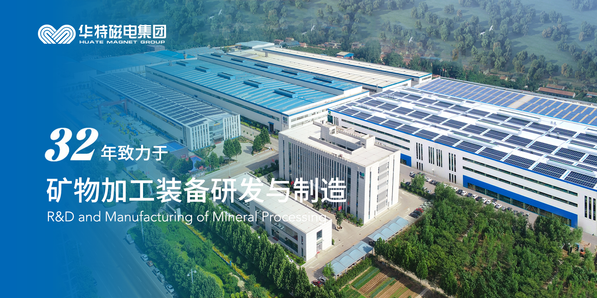 重慶監(jiān)控公司