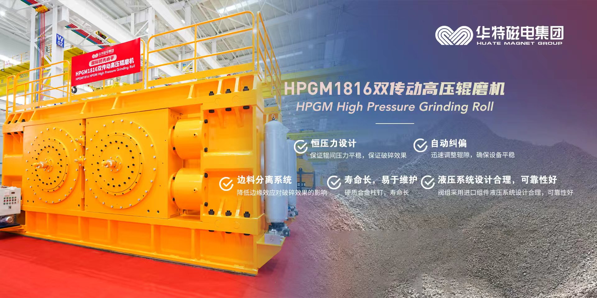 重慶停車(chē)場(chǎng)管理系統(tǒng)