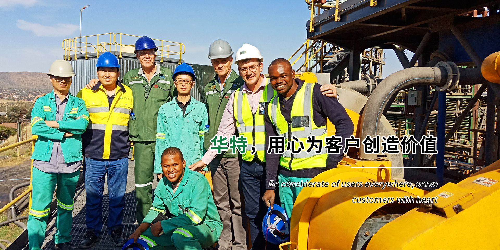 重慶電子圍欄公司